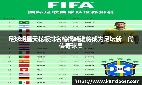 九游体育官方网站